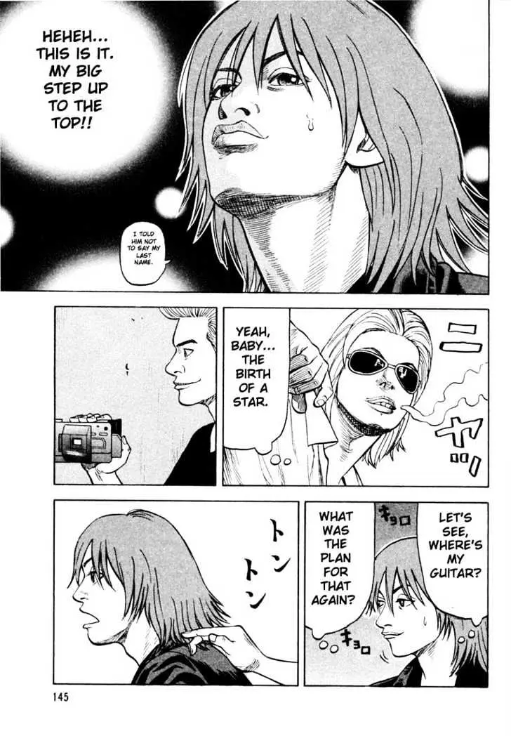 Read Beck chapter 15 image 17 on Lezhin