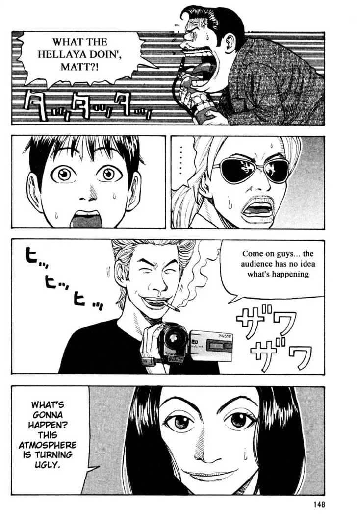 Read Beck chapter 15 image 20 on Lezhin