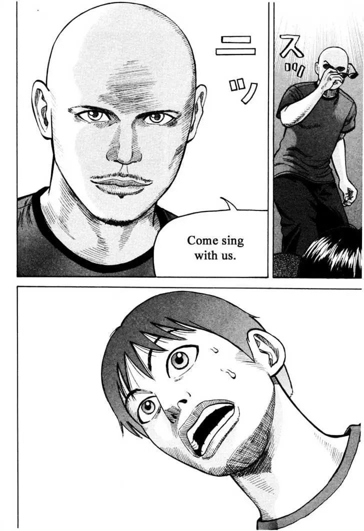 Read Beck chapter 15 image 22 on Lezhin