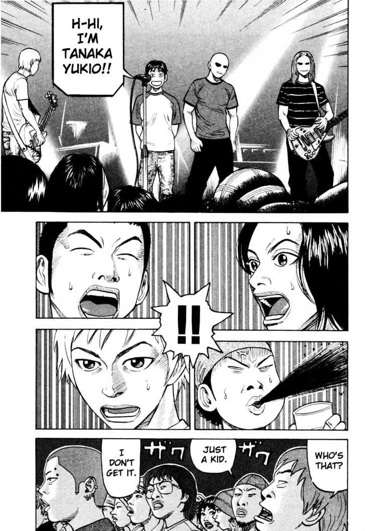 Read Beck chapter 15 image 23 on Lezhin