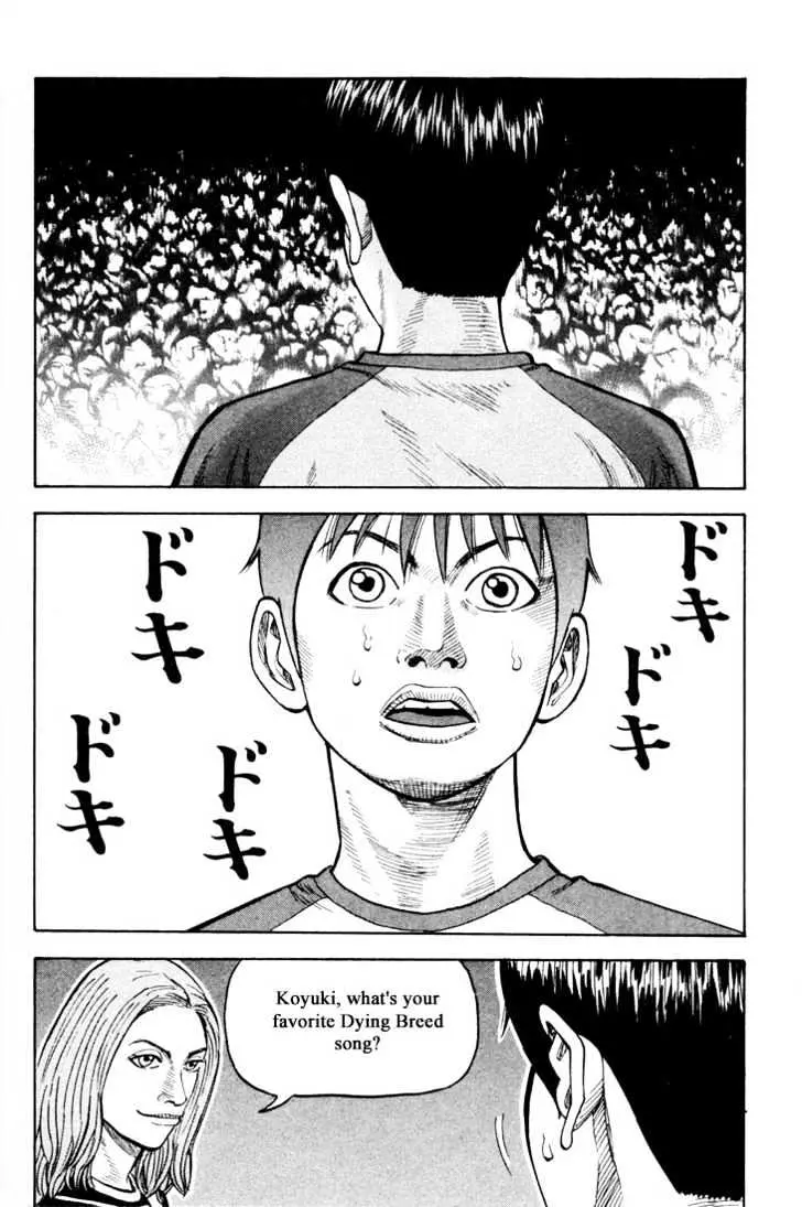 Read Beck chapter 15 image 24 on Lezhin