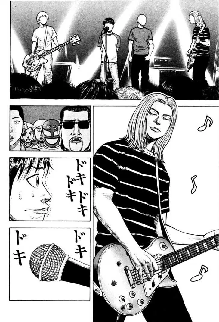 Read Beck chapter 15 image 26 on Lezhin