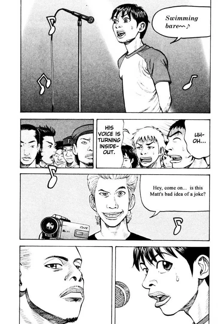 Read Beck chapter 15 image 27 on Lezhin