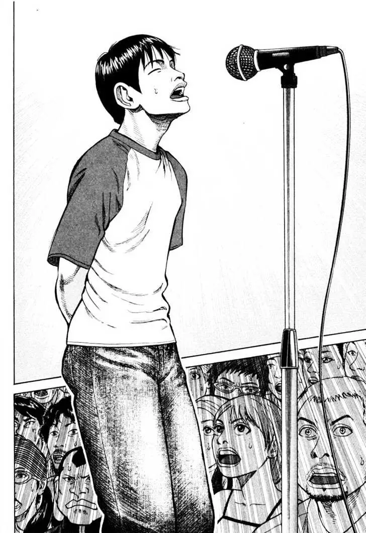Read Beck chapter 15 image 28 on Lezhin