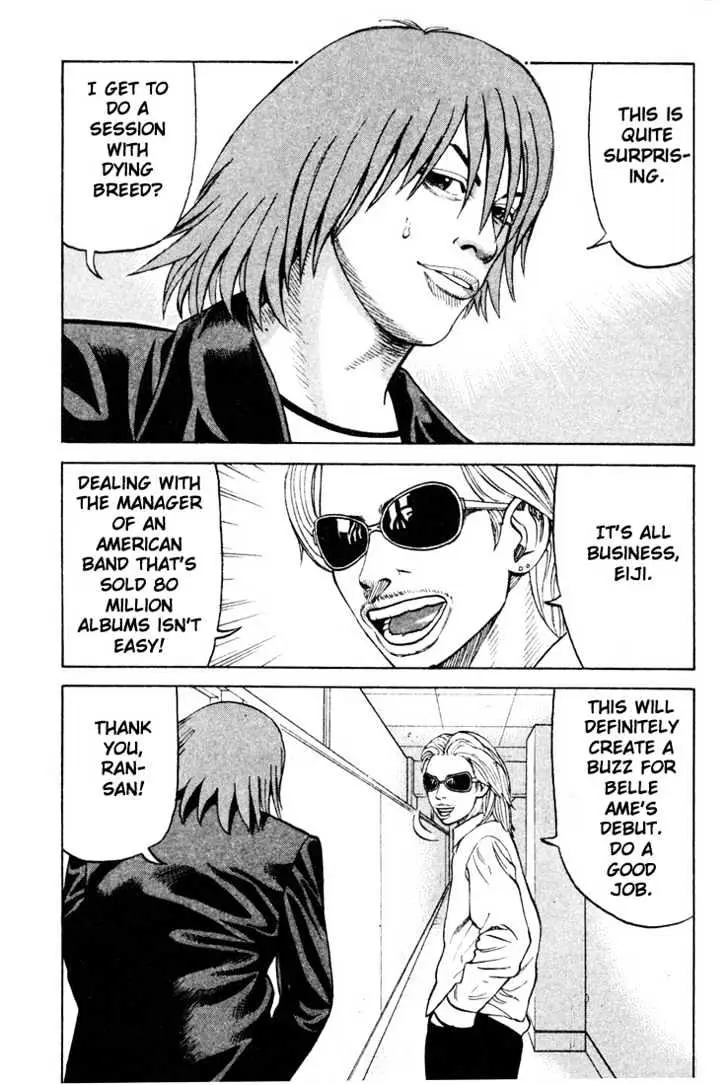 Read Beck chapter 15 image 3 on Lezhin