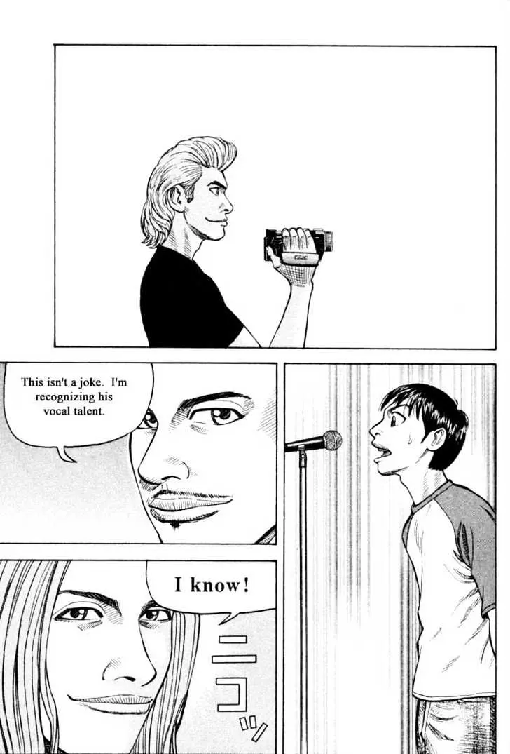 Read Beck chapter 15 image 31 on Lezhin