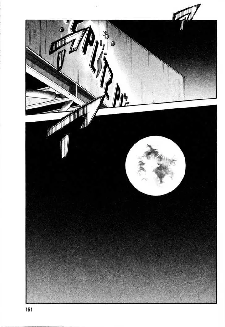 Read Beck chapter 15 image 33 on Lezhin