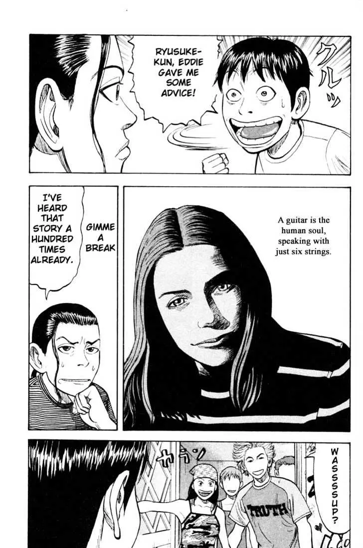 Read Beck chapter 15 image 35 on Lezhin