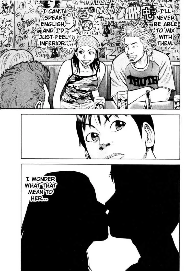 Read Beck chapter 15 image 37 on Lezhin
