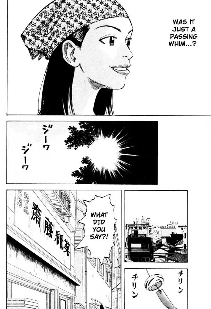Read Beck chapter 15 image 38 on Lezhin