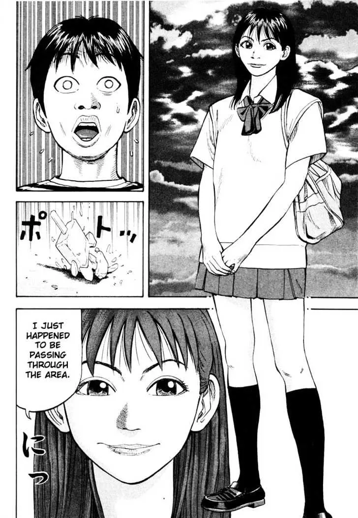 Read Beck chapter 15 image 40 on Lezhin