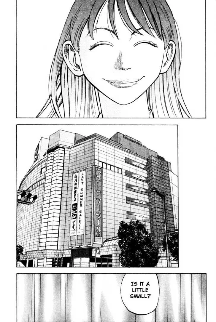 Read Beck chapter 15 image 43 on Lezhin