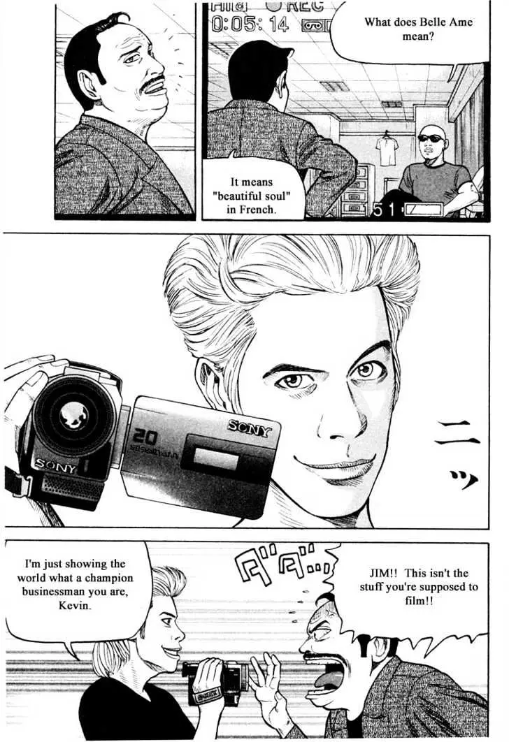 Read Beck chapter 15 image 5 on Lezhin
