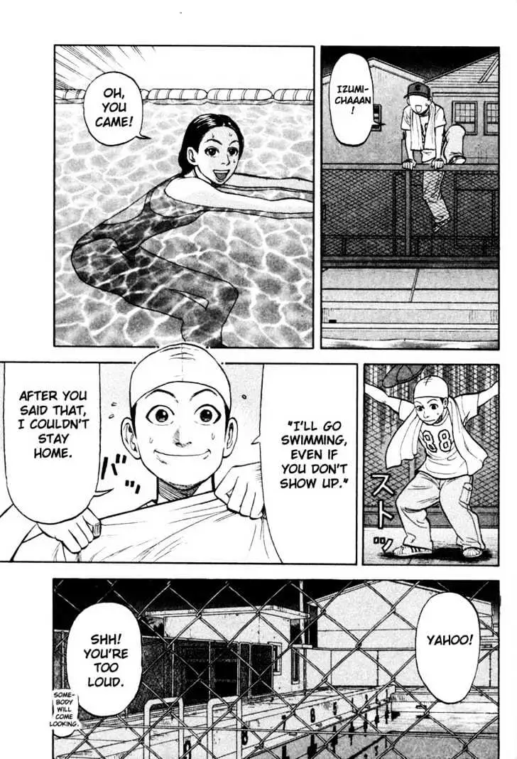 Read Beck chapter 15 image 51 on Lezhin