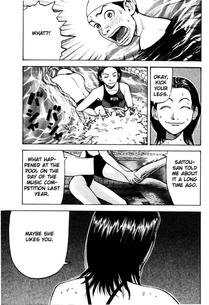 Read Beck chapter 15 image 53 on Lezhin