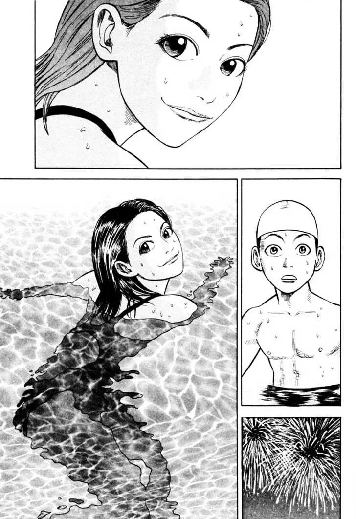 Read Beck chapter 15 image 55 on Lezhin