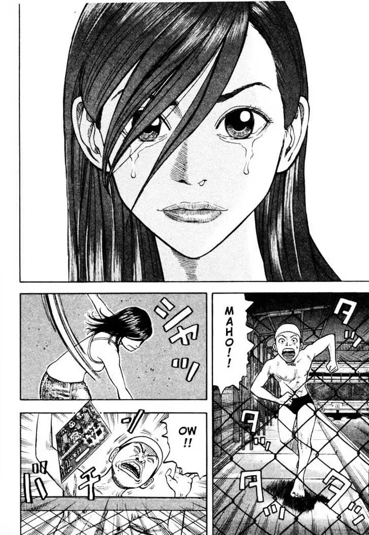 Read Beck chapter 15 image 58 on Lezhin