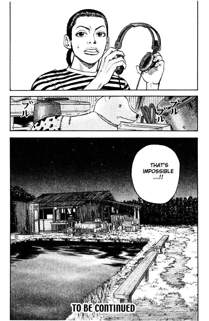 Read Beck chapter 15 image 62 on Lezhin
