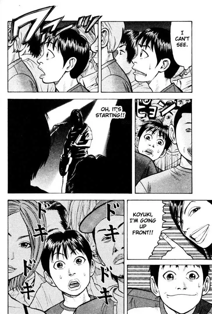 Read Beck chapter 15 image 8 on Lezhin
