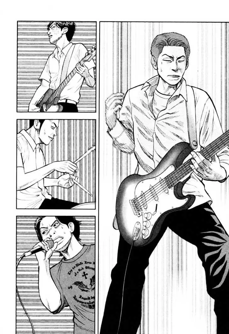 Read Beck chapter 16 image 11 on Lezhin