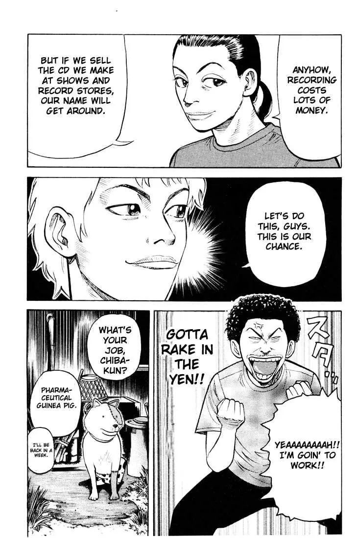 Read Beck chapter 16 image 16 on Lezhin