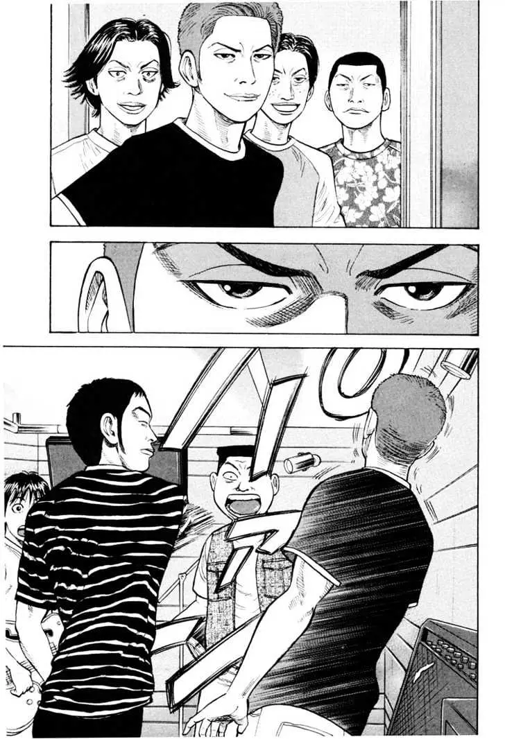 Read Beck chapter 16 image 20 on Lezhin