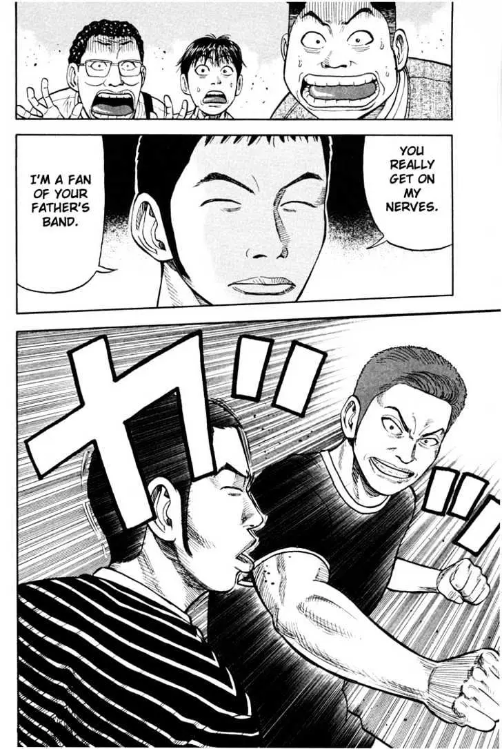 Read Beck chapter 16 image 21 on Lezhin