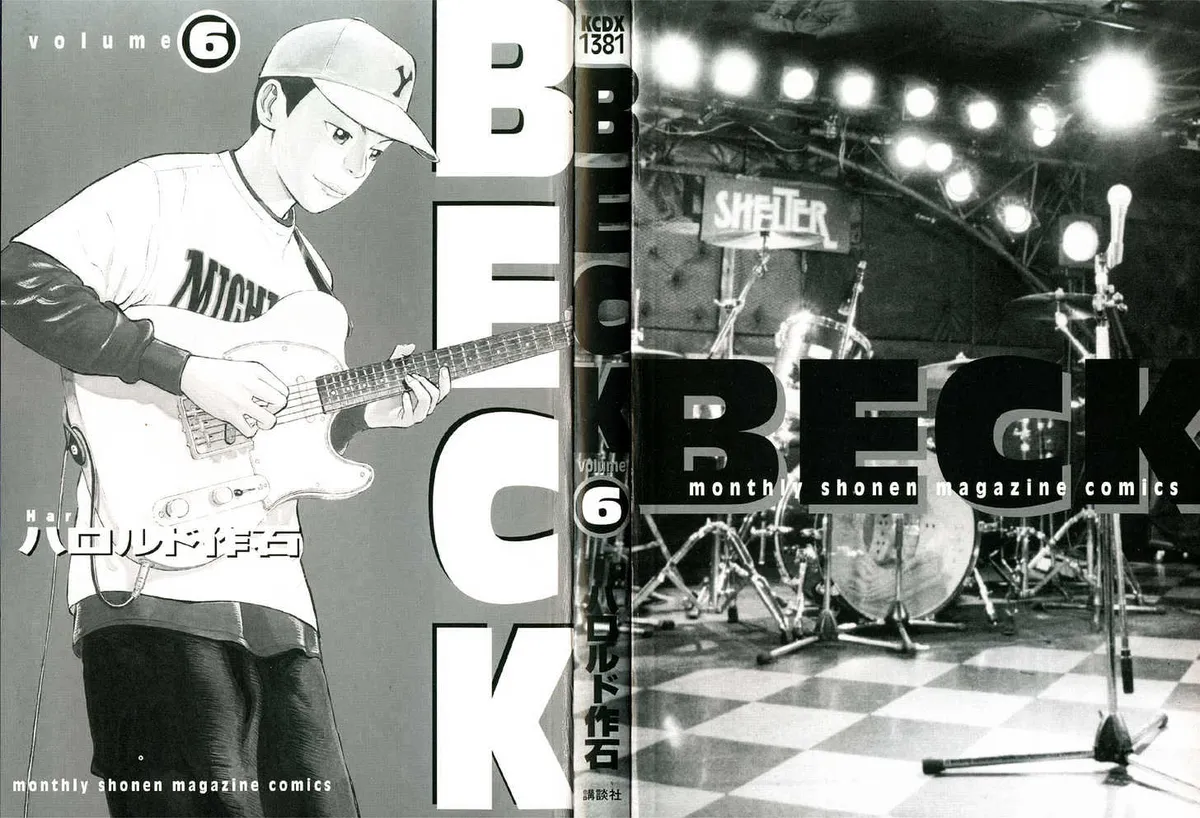 Read Beck chapter 16 image 3 on Lezhin