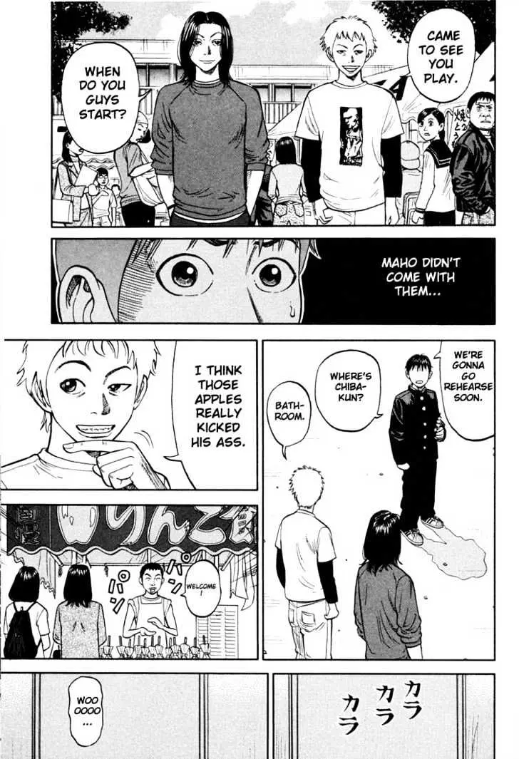 Read Beck chapter 16 image 30 on Lezhin
