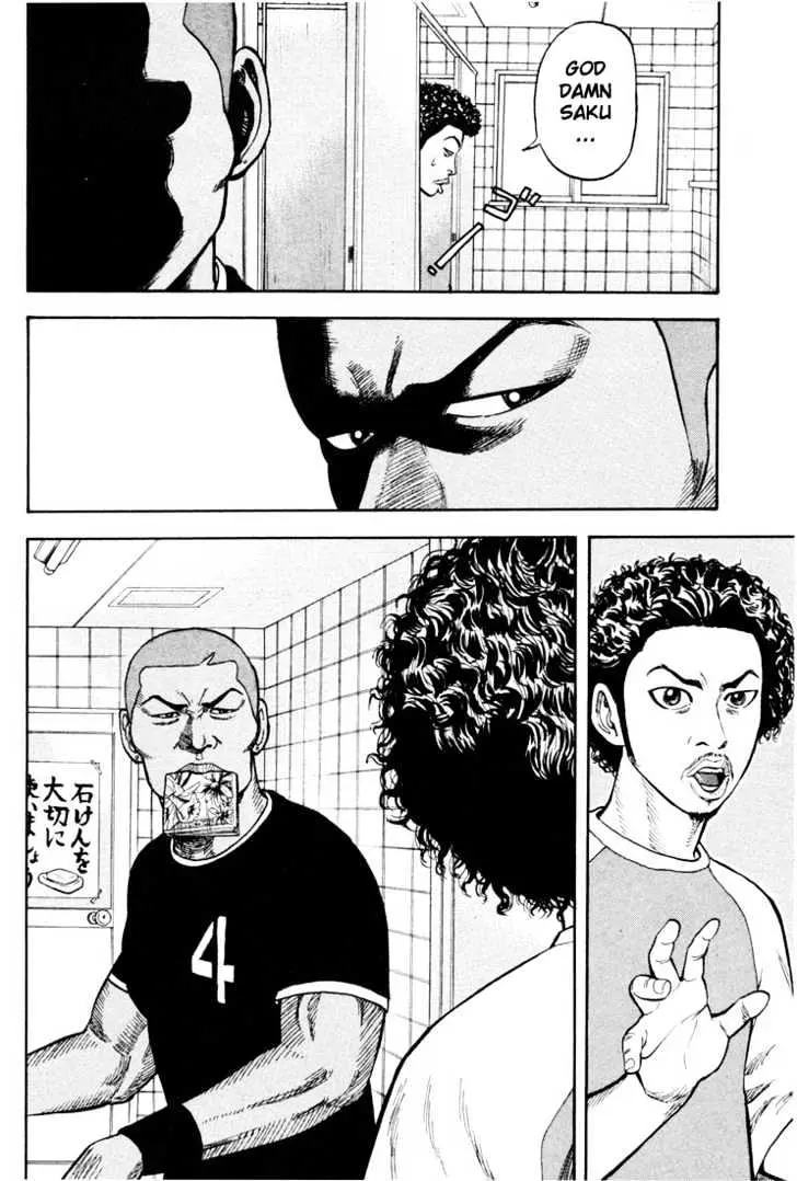 Read Beck chapter 16 image 31 on Lezhin