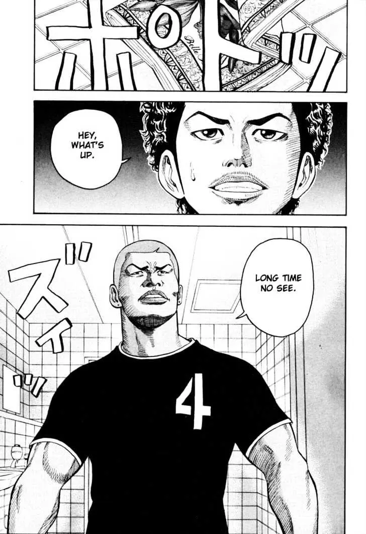 Read Beck chapter 16 image 32 on Lezhin