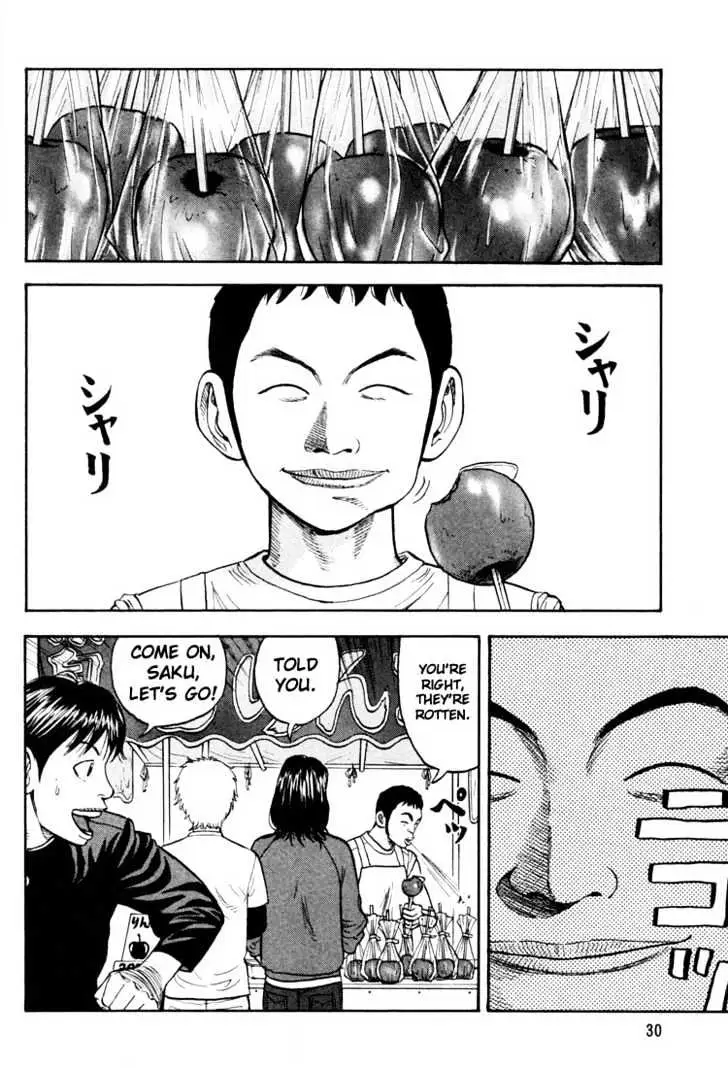 Read Beck chapter 16 image 33 on Lezhin
