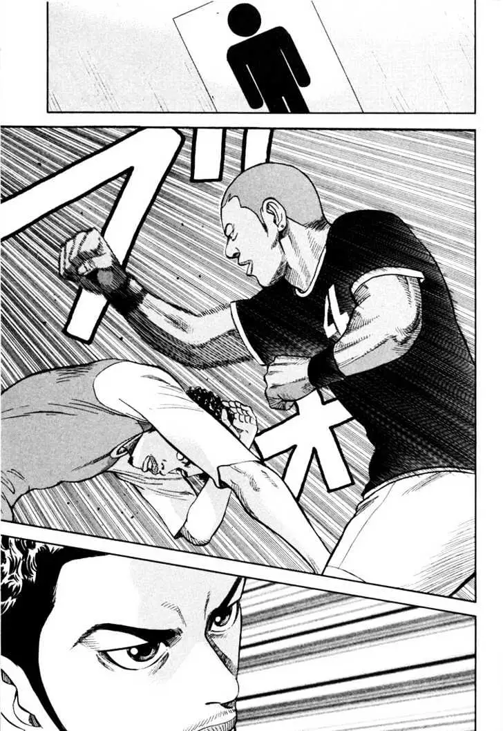Read Beck chapter 16 image 34 on Lezhin