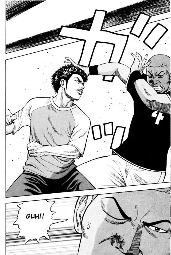 Read Beck chapter 16 image 35 on Lezhin