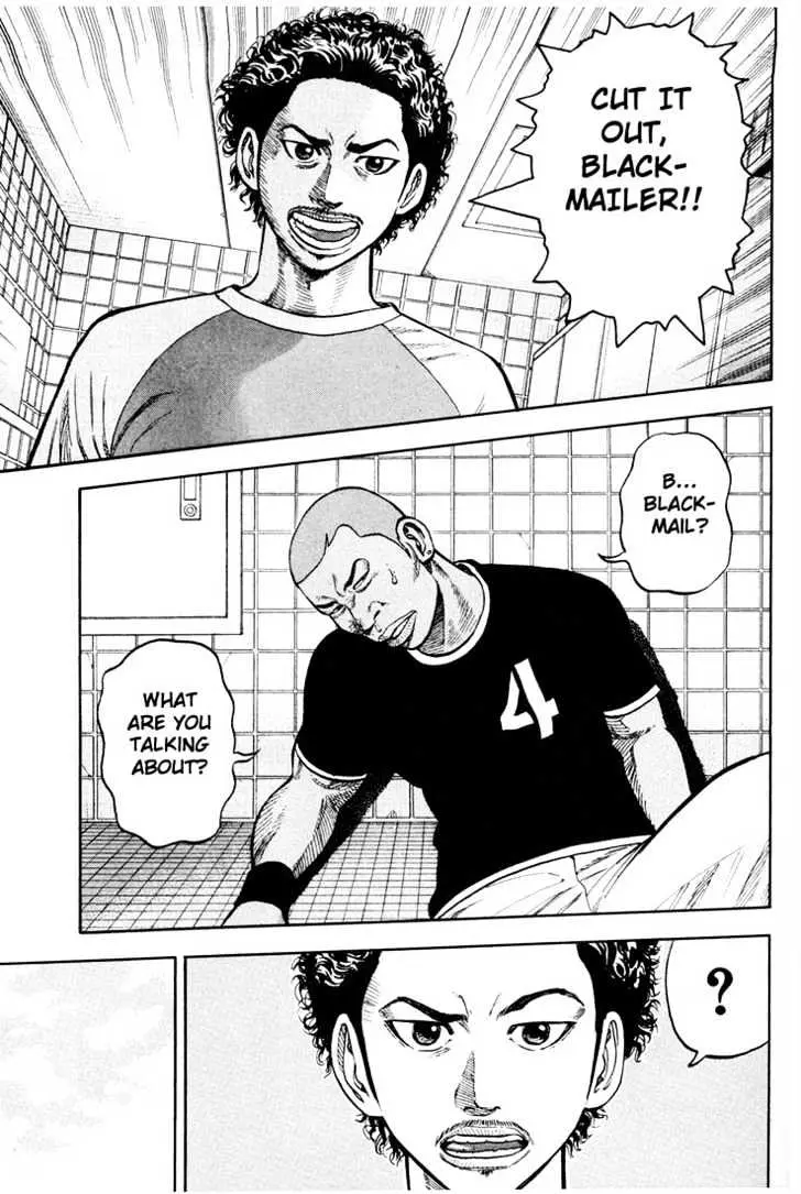 Read Beck chapter 16 image 36 on Lezhin