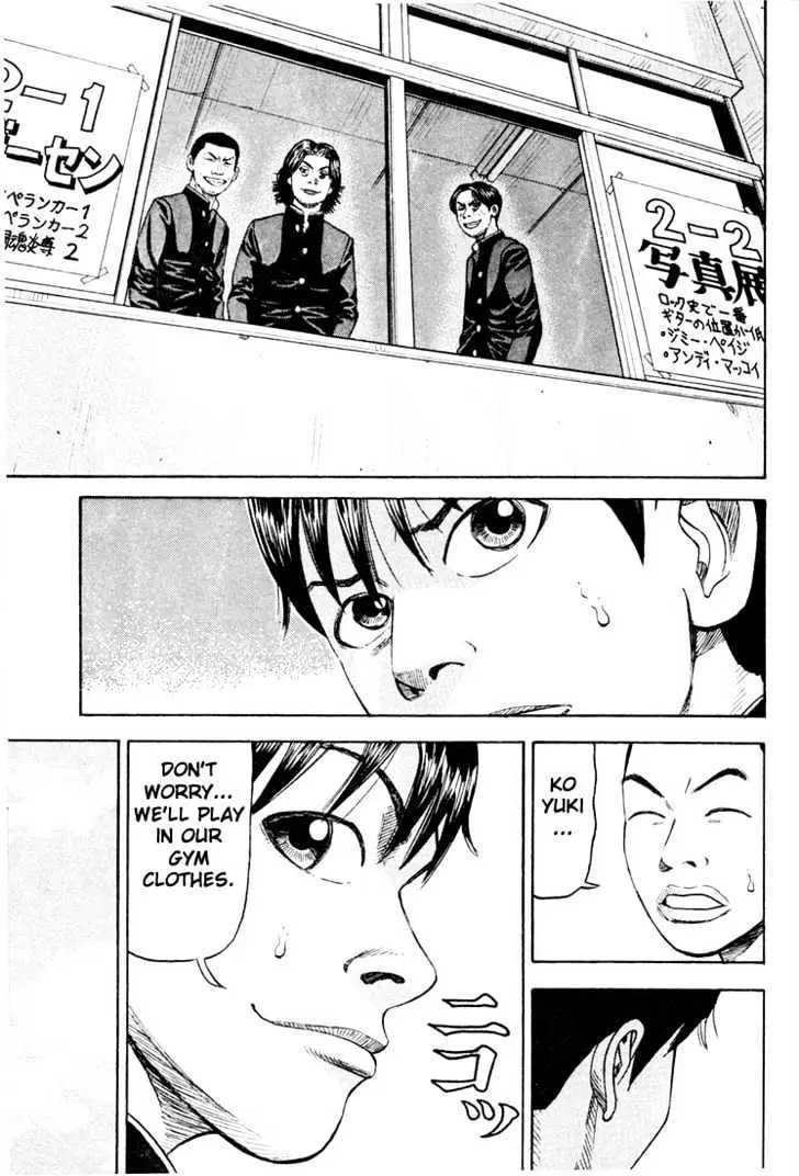 Read Beck chapter 16 image 40 on Lezhin
