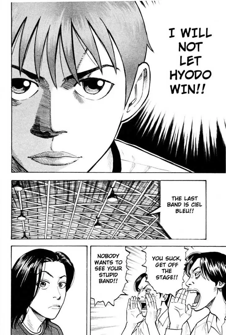 Read Beck chapter 16 image 47 on Lezhin