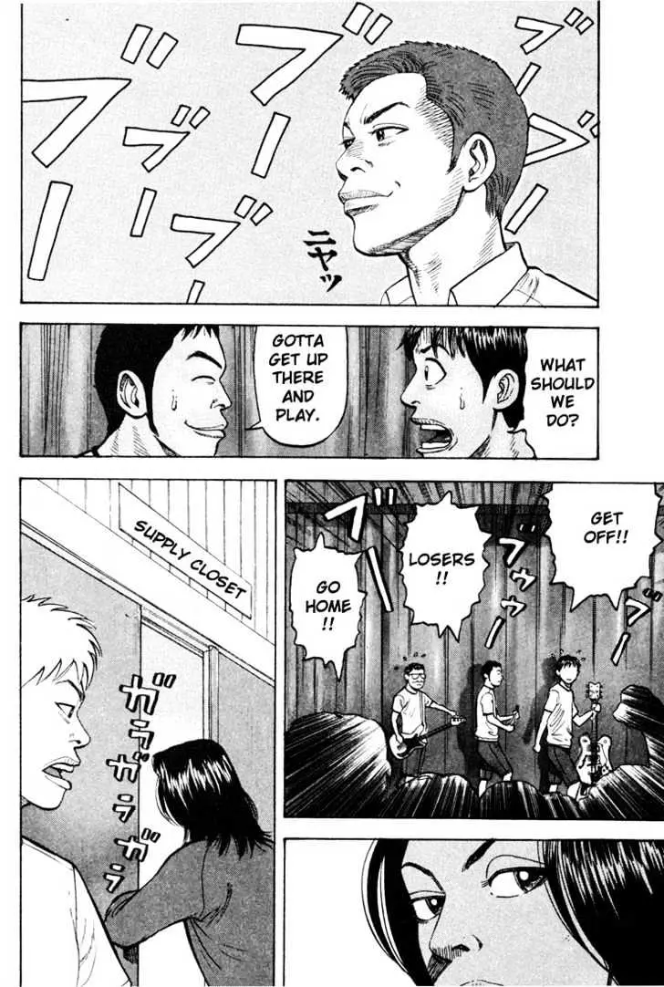 Read Beck chapter 16 image 49 on Lezhin