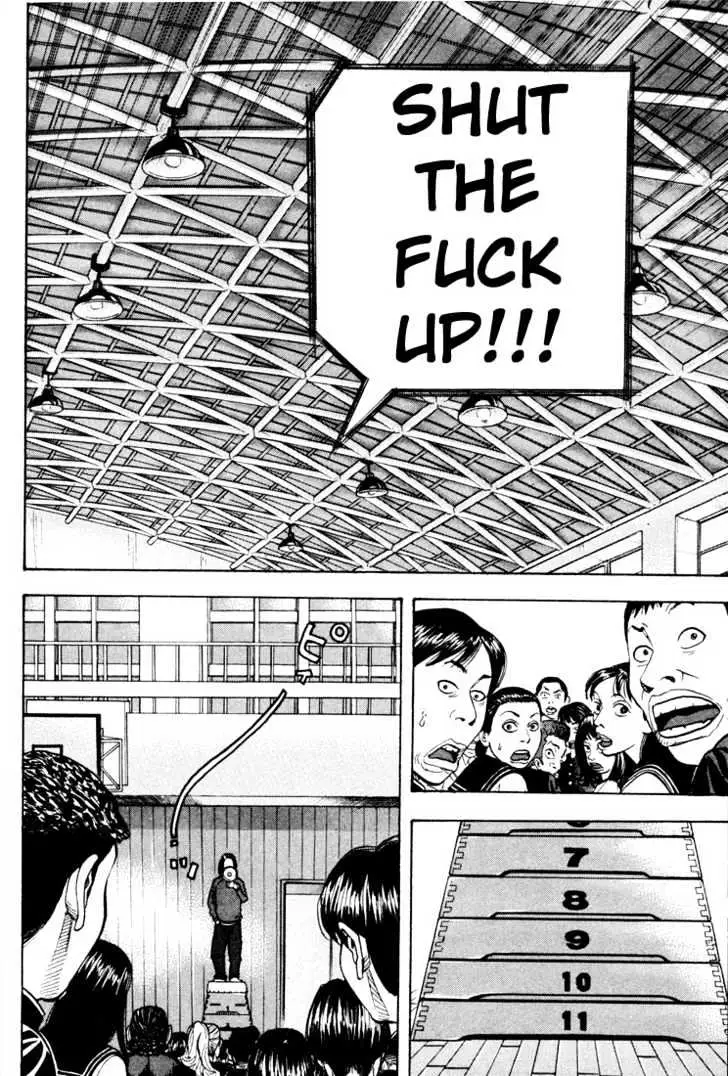 Read Beck chapter 16 image 51 on Lezhin