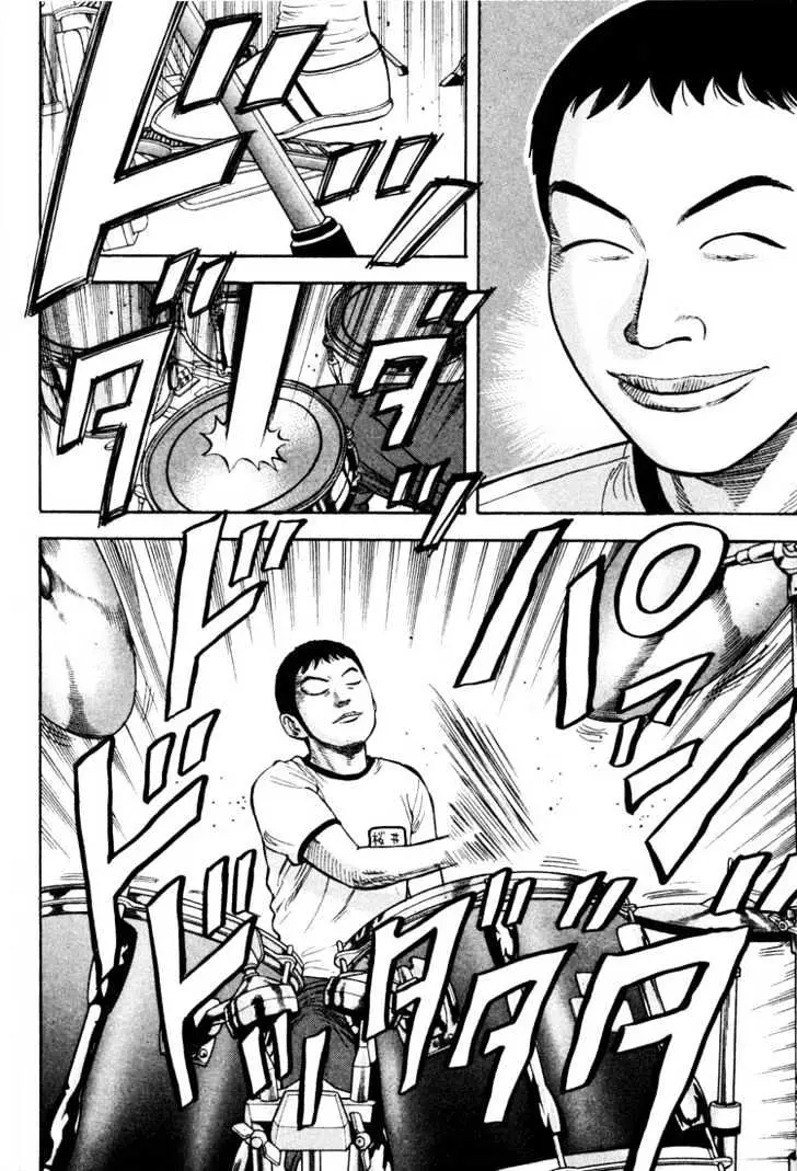 Read Beck chapter 16 image 53 on Lezhin