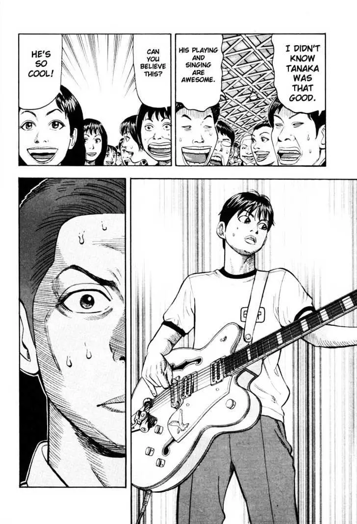 Read Beck chapter 16 image 58 on Lezhin