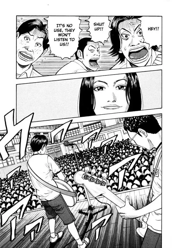 Read Beck chapter 16 image 59 on Lezhin