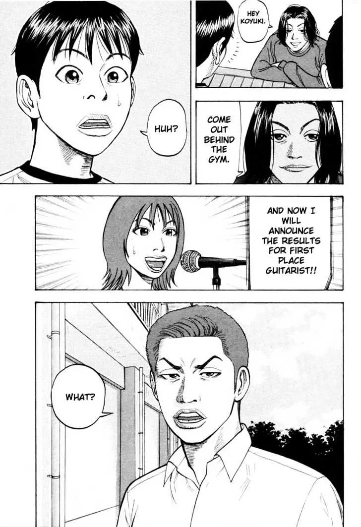Read Beck chapter 16 image 63 on Lezhin