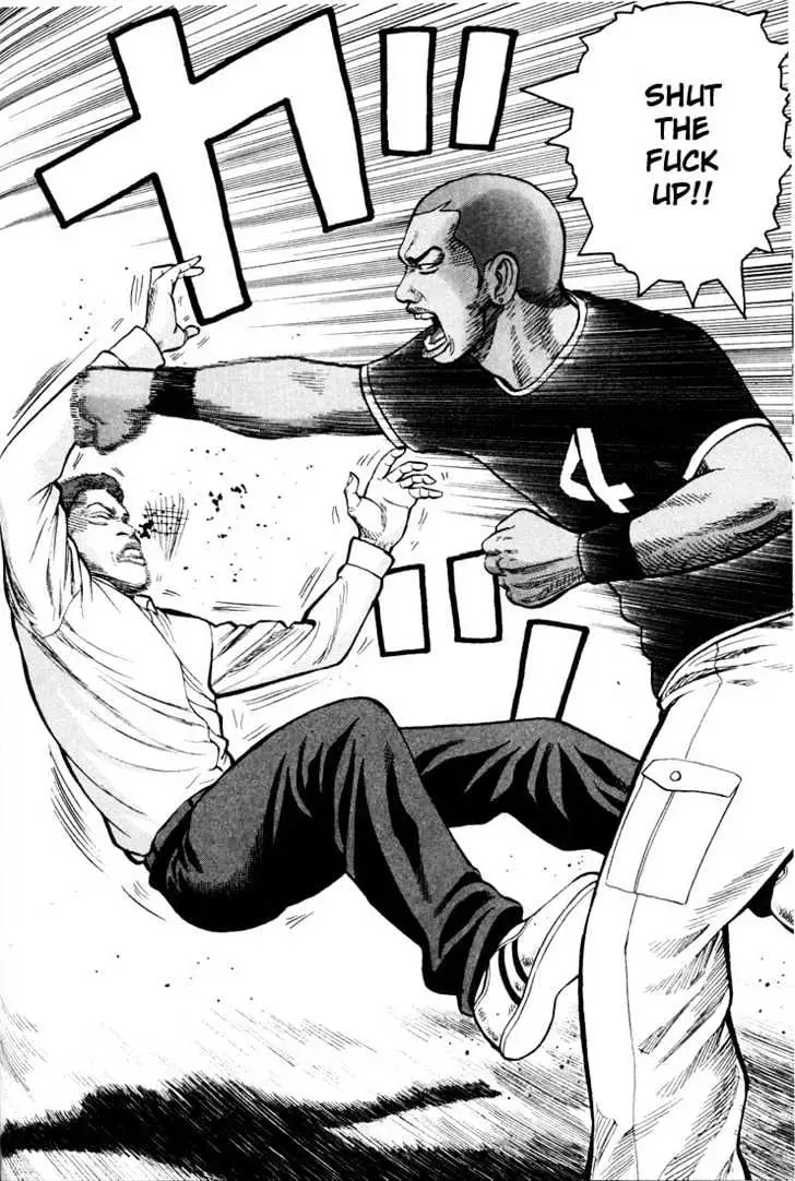 Read Beck chapter 16 image 64 on Lezhin