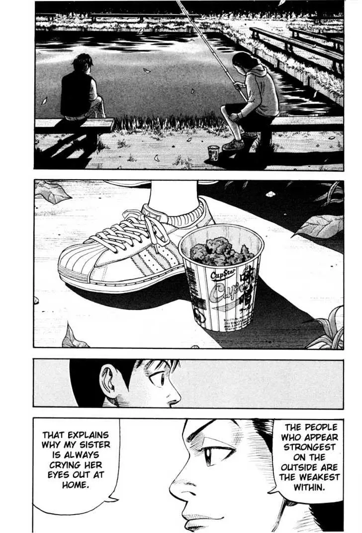 Read Beck chapter 17 image 13 on Lezhin