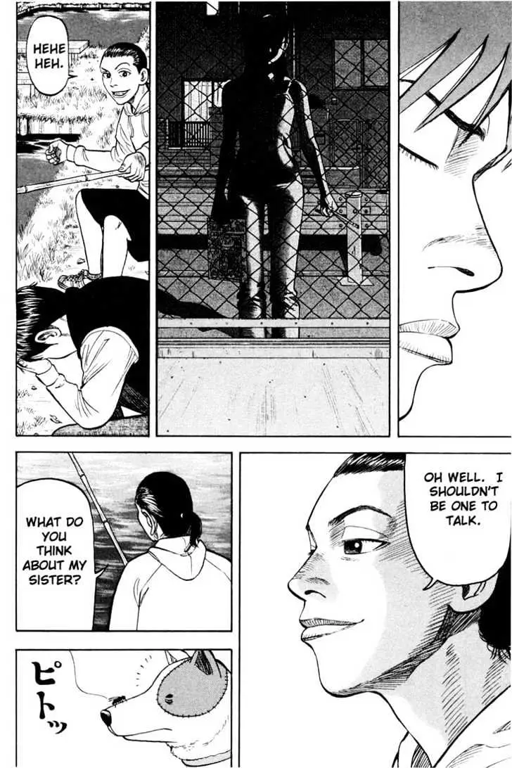 Read Beck chapter 17 image 14 on Lezhin
