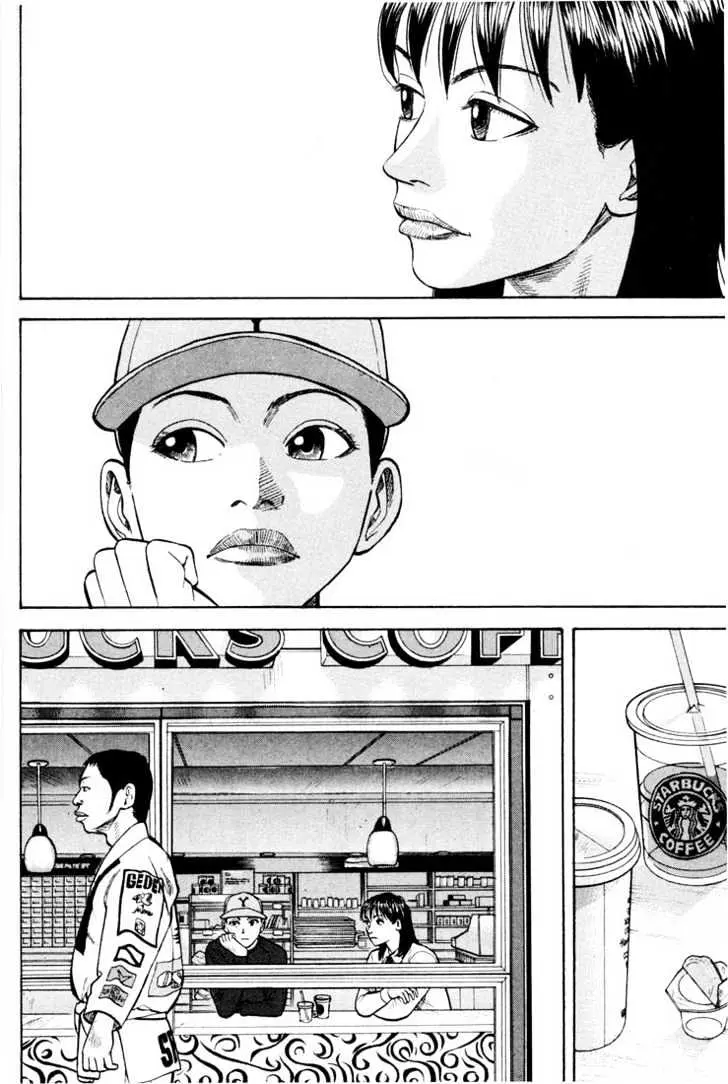 Read Beck chapter 17 image 16 on Lezhin