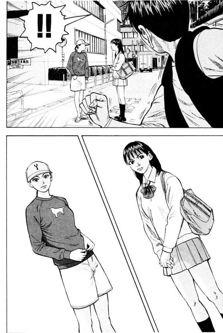 Read Beck chapter 17 image 18 on Lezhin