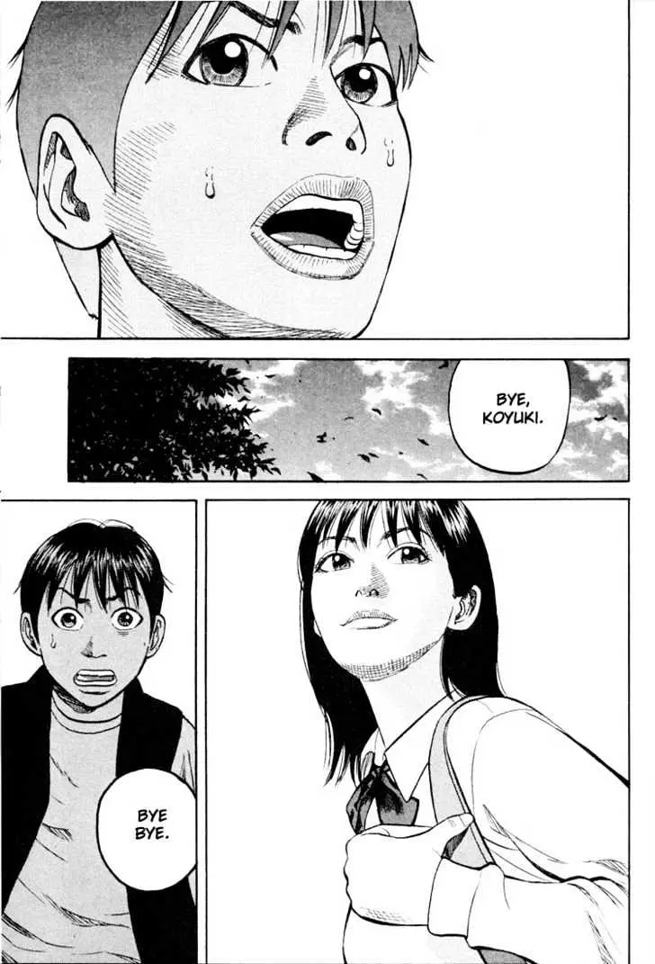 Read Beck chapter 17 image 19 on Lezhin