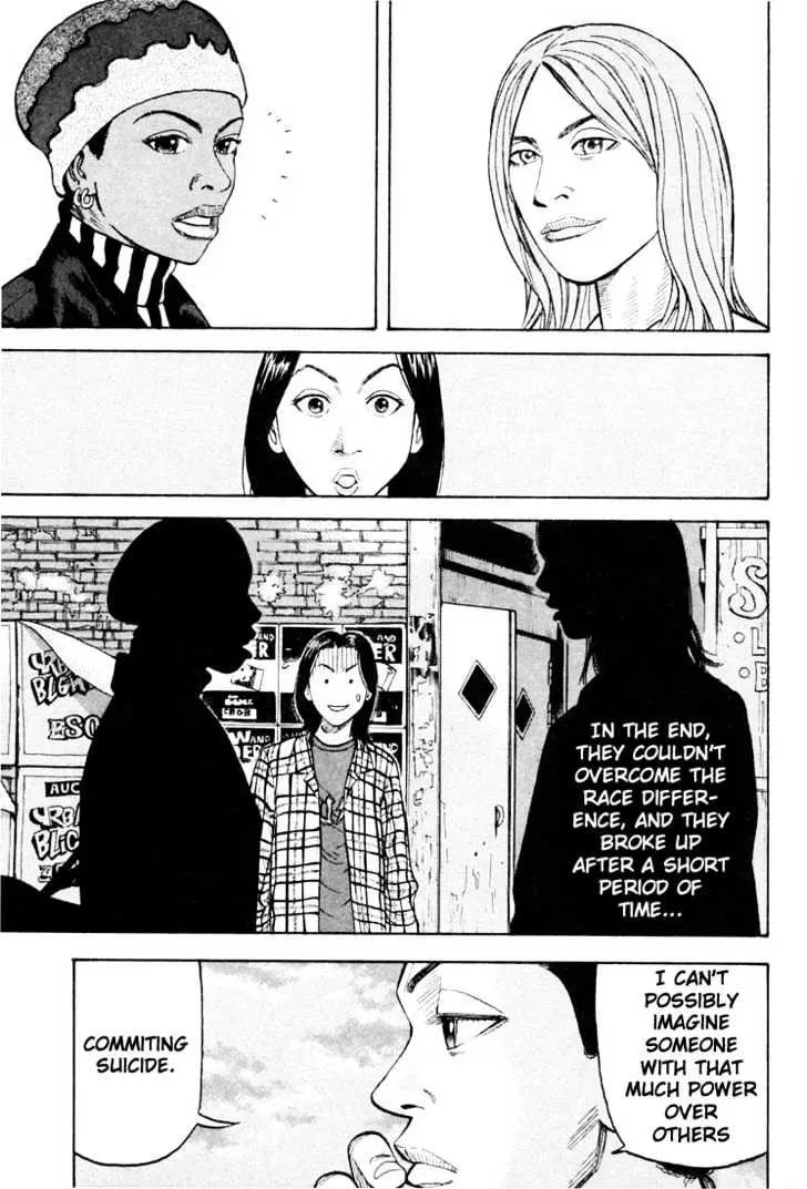 Read Beck chapter 17 image 23 on Lezhin